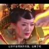 49图库是不是真的