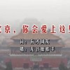 2021年澳门正版资料167