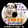 彩吧论坛首页今日头条